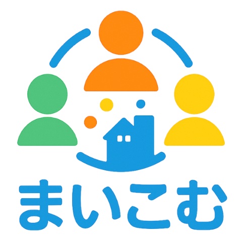 まいこむ